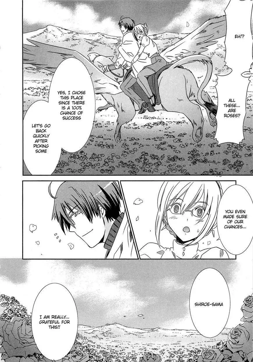 Honey Moon Logs - Log Horizon Chapter 3 28